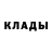 МЕТАДОН мёд Ghostrebel017