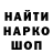 КЕТАМИН VHQ Takayla Reynolds