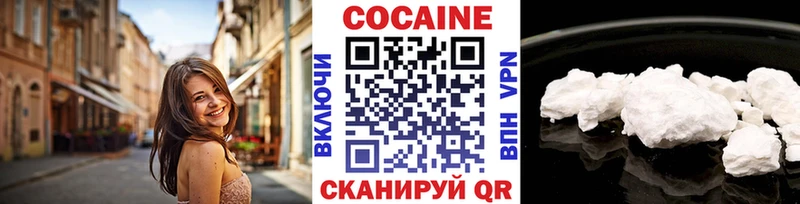 Кокаин Боливия  Нюрба 