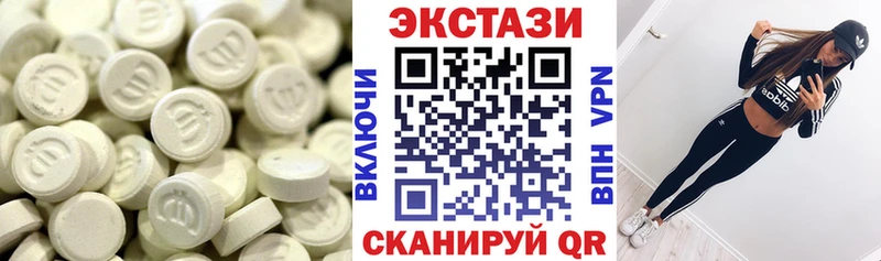 kraken сайт  Нюрба  Экстази диски 