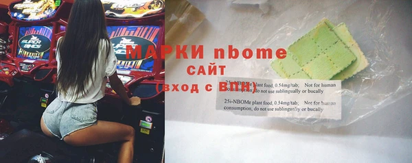 твердый Алексин