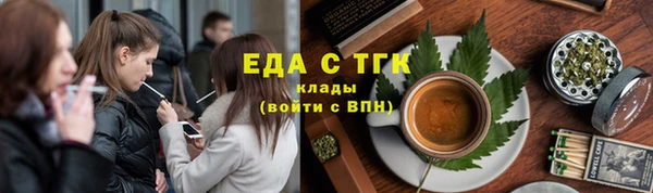 твердый Алексин