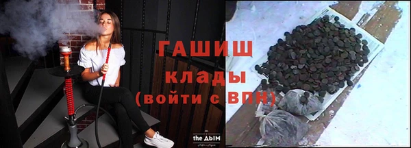 мяу мяу мука Абинск