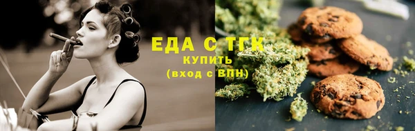 меф VHQ Алзамай