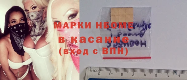 меф VHQ Алексеевка