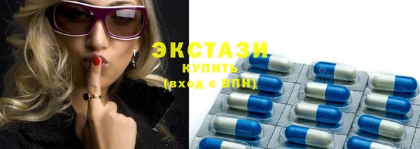 а пвп мука Абдулино