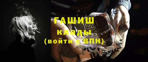 твердый Алексин