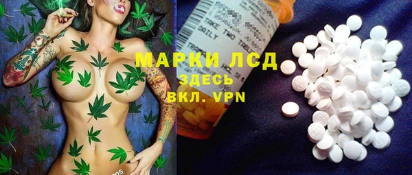 меф VHQ Алексеевка