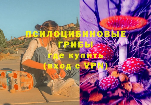 меф VHQ Алзамай