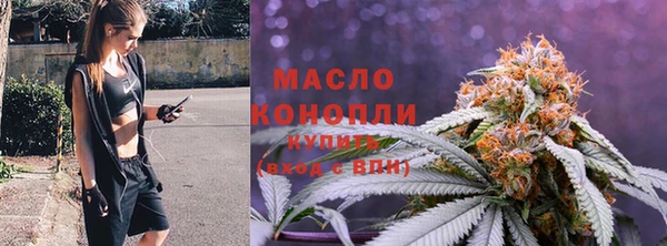 а пвп мука Абдулино