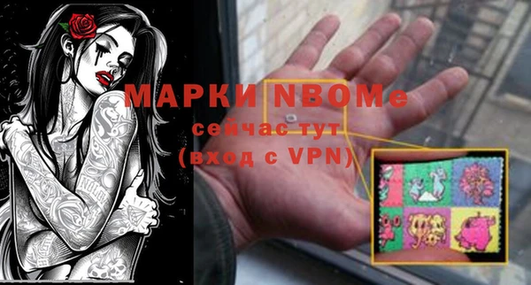 меф VHQ Алзамай