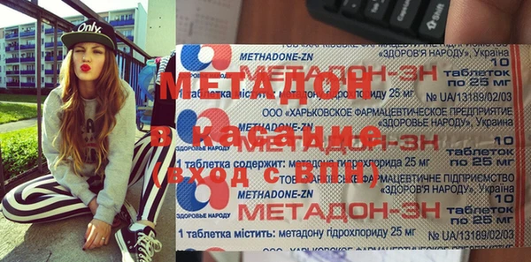меф VHQ Алзамай