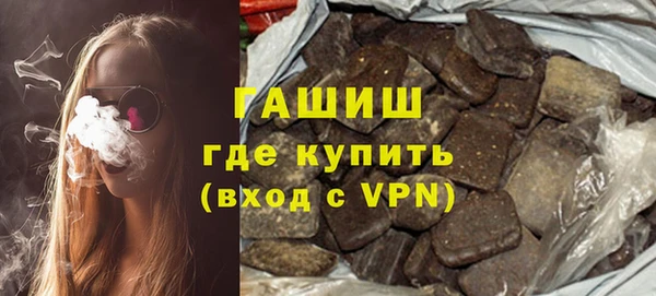 твердый Алексин