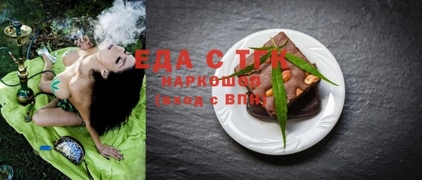 твердый Алексин