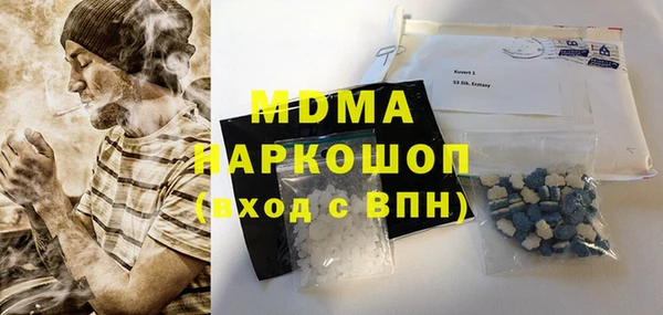 меф VHQ Алзамай