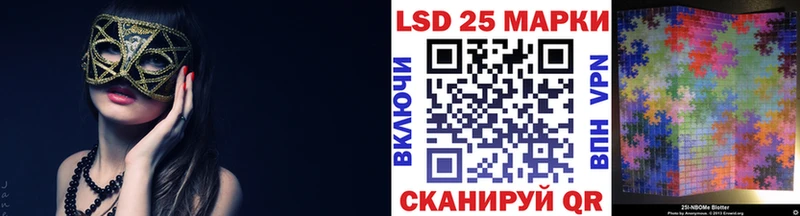 Марки NBOMe 1,5мг  дарнет шоп  Нюрба 