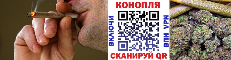 Шишки марихуана MAZAR Нюрба